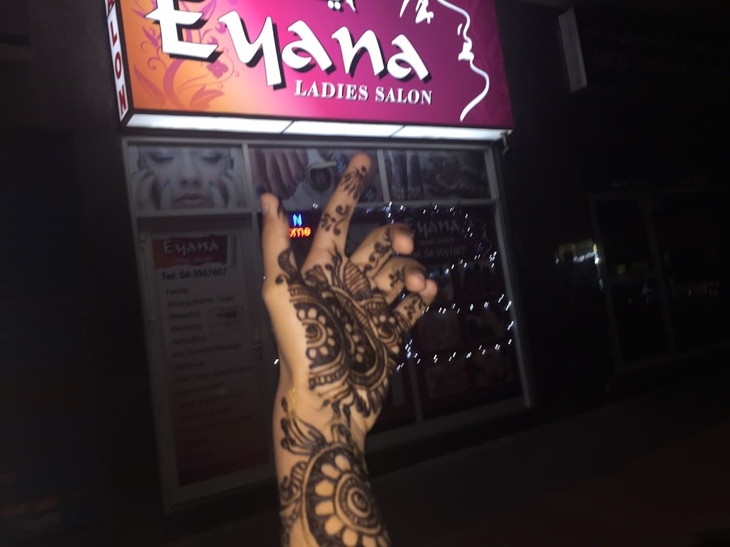 Eyana Ladies Salon Best Indian Salon In Dubai
