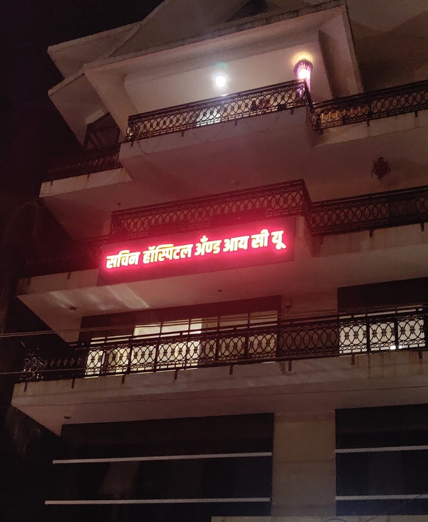 Dr. Sachin Hospital And Icu