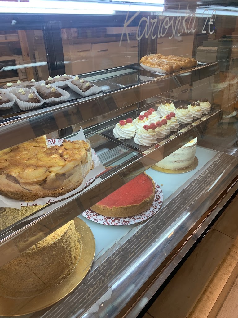 Cafeteria La Rustika