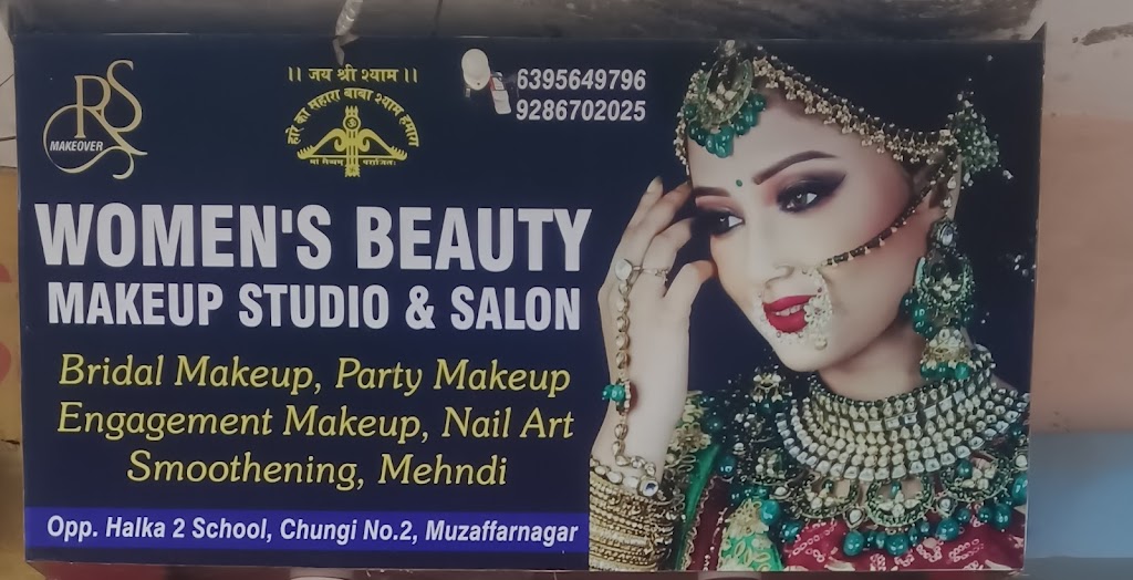 Women S Beauty Parlour
