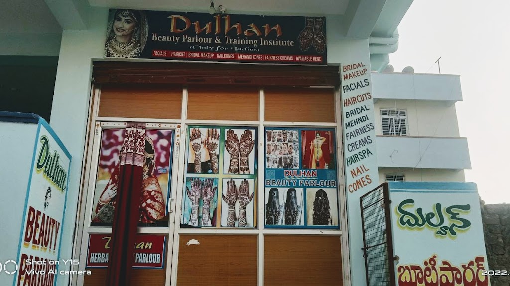 Dulhan Herbal Beauty Parlour