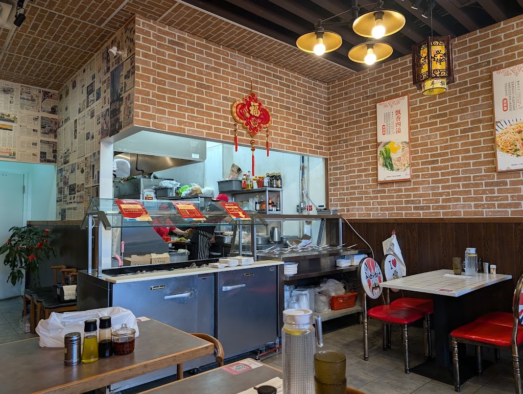 城满香手擀面 Cheng Man Xiang Noodle House