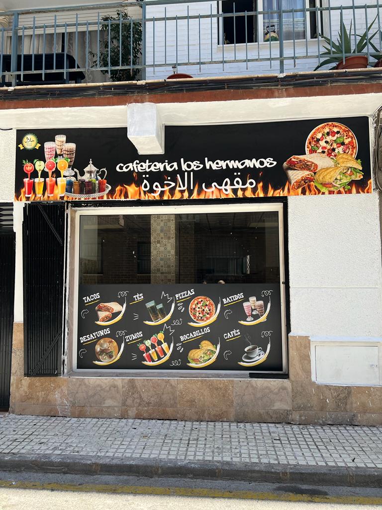 Cafeteria Los Hermanos