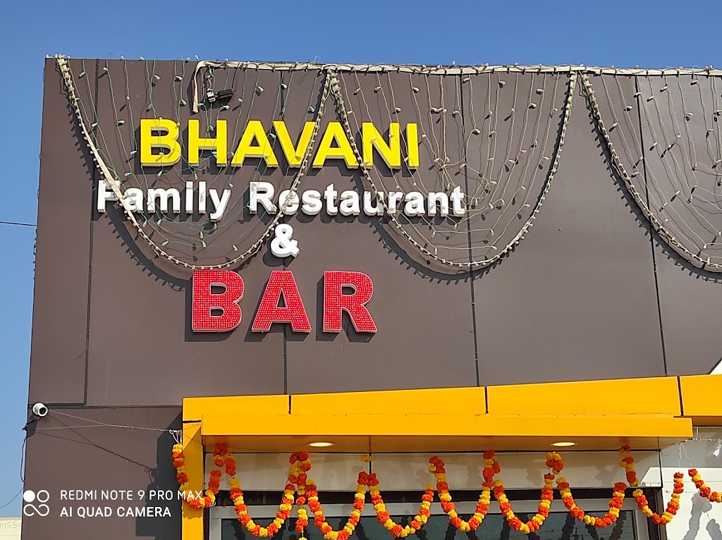 Bhavani Family Restaurant Bar