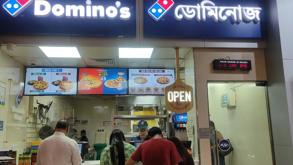 Domino S Pizza Acropolis Mall Kasba