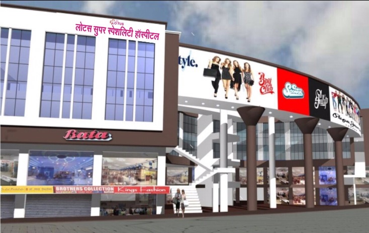 Dr. Dr Dipak Paruliya