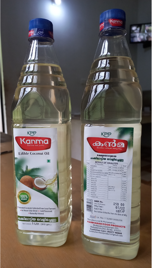 Kanmanam Food Products