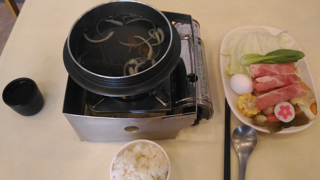 湖海涮涮鍋 的照片