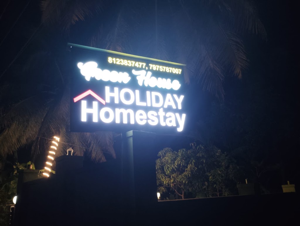 Green House Holiday Home Stay