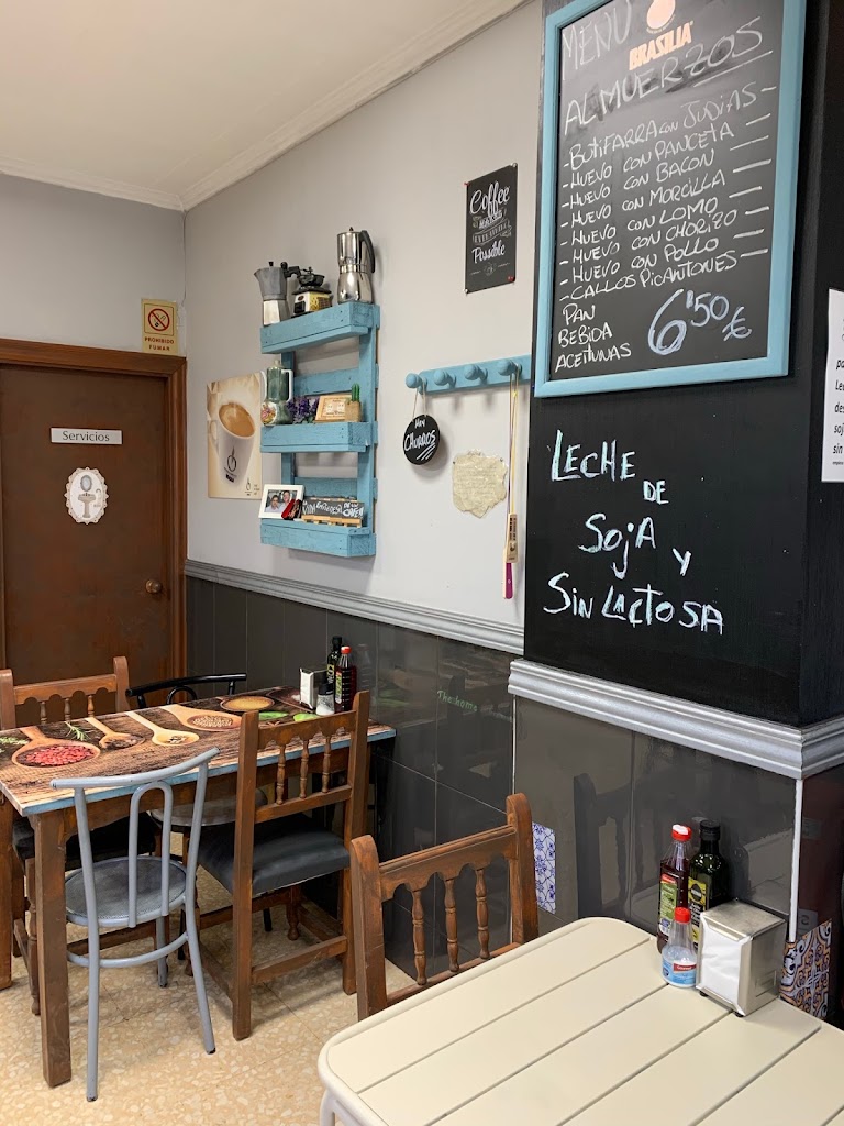 Bar Restaurante Antonio Campana — Ambiente
