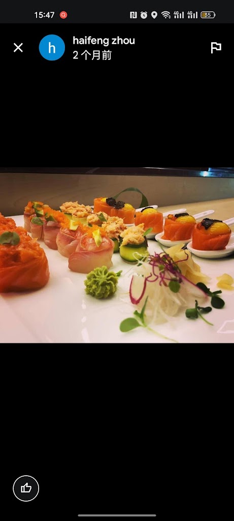 Restaurante sushiMei feng — Comida y bebida