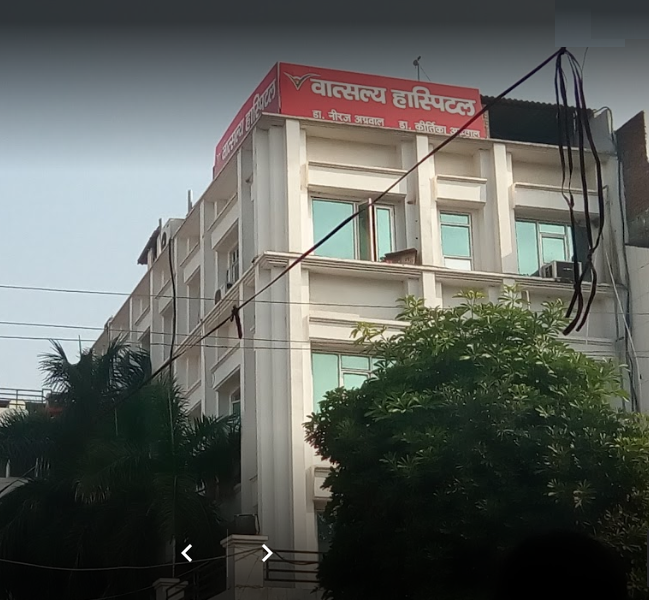 Dr. Vatsalya Hospital