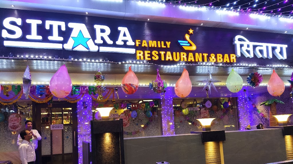 Sitara Restaurant Bar