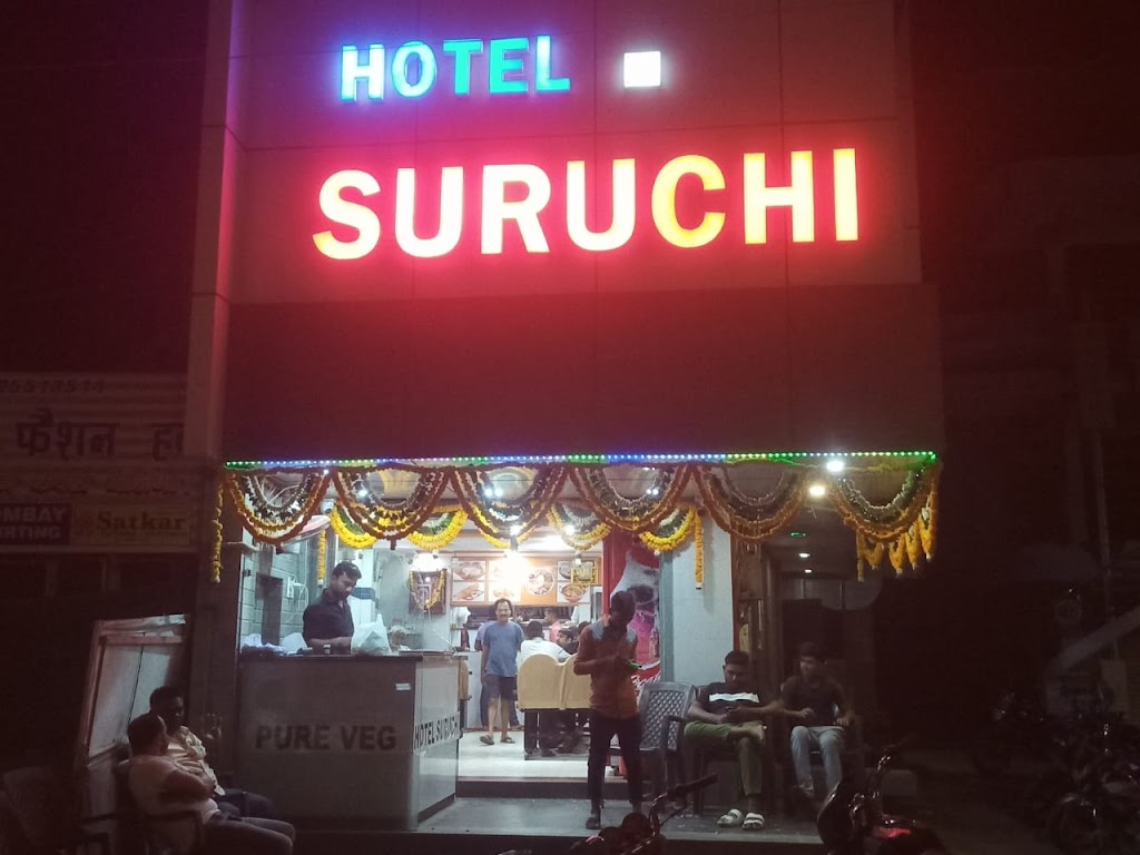 Suruchi Hotel Pure Veg