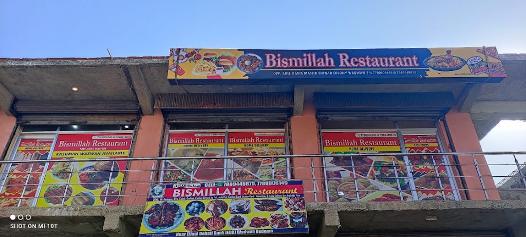 Bismillah Restaurant