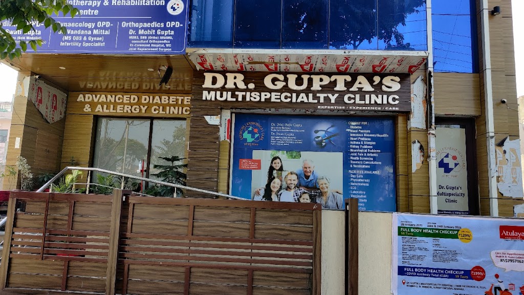 Dr. Dr Gupta S Multispecialty Clinic