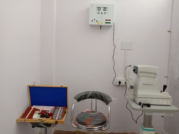 Venktt Saayi Aapttikl Venkata Sai Optical Eye Testing Centre