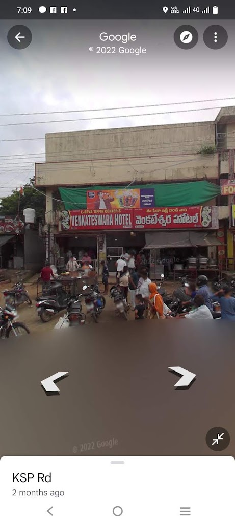 Venkateshwara Tiffin Centre