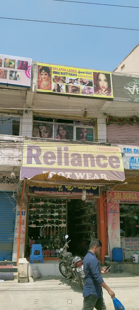 Srilatha Ladies Herbal Beauty Parlour