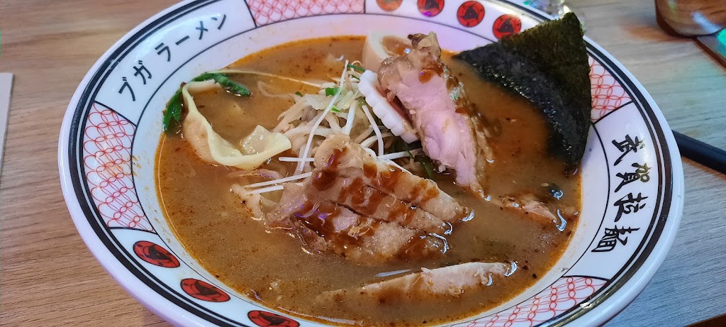 Buga Ramen Pamplona — Mas recientes