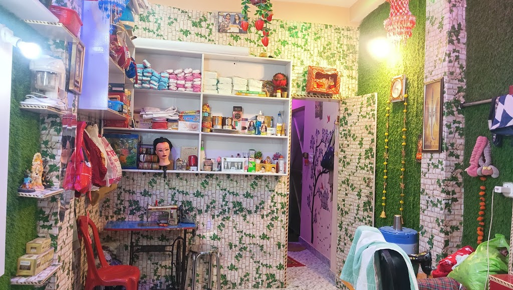 Unique Beauty Parlour