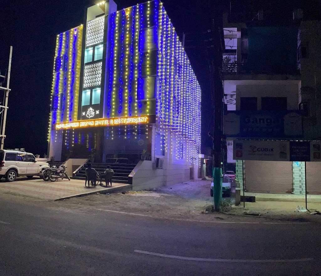 Baglamukhi Hilton Hotel Resturant