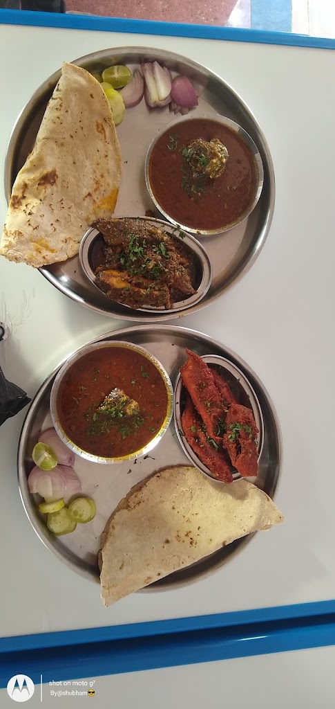 Thali