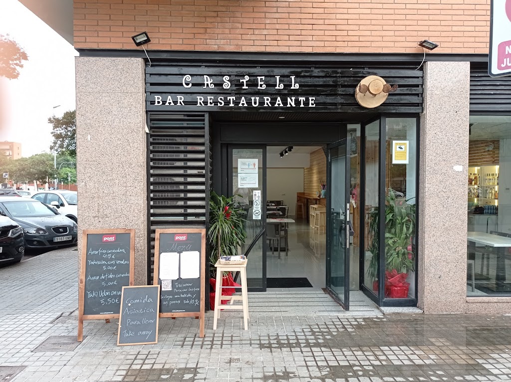 Restaurante Hera Annaa III