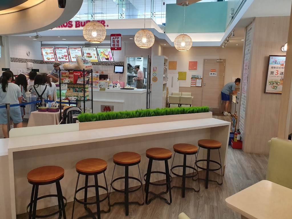 摩斯漢堡 士林科教館店 的照片