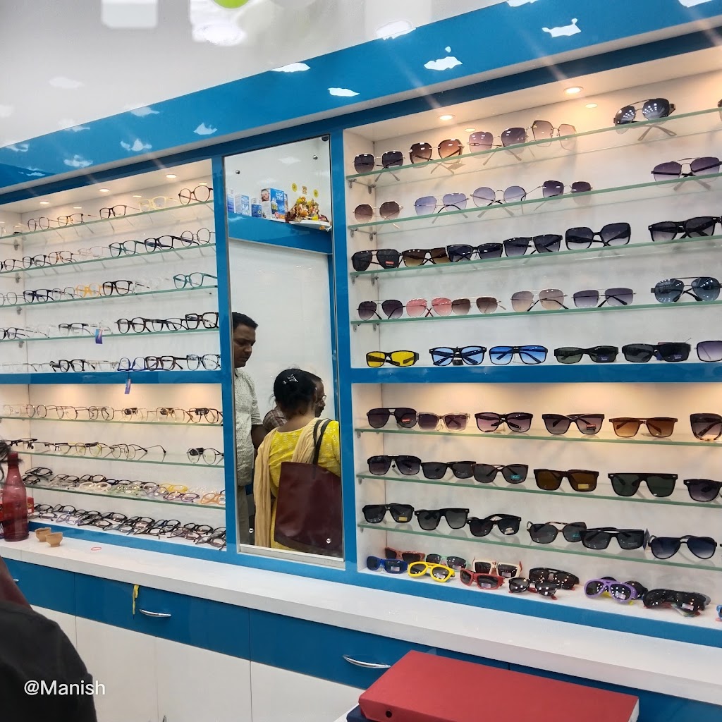 Clear Eye Opticals