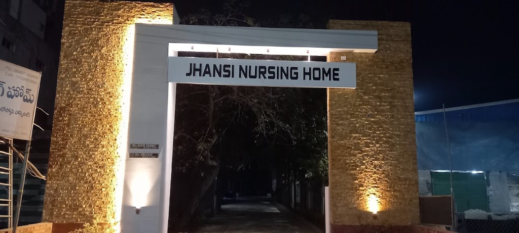 Dr. Jhansi Nursing Home Darsi