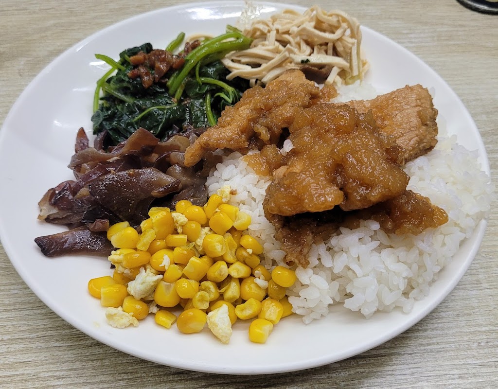 何首屋 藥燉排骨｜嘉義美食推薦｜東區美食｜嘉義餐廳推薦｜嘉義火鍋｜嘉義美食｜嘉義小吃｜嘉義晚餐 的照片