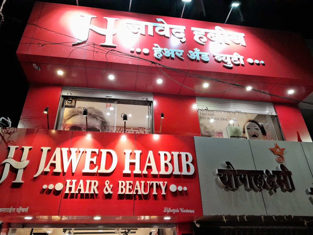 Jawed Habib Hair Salon