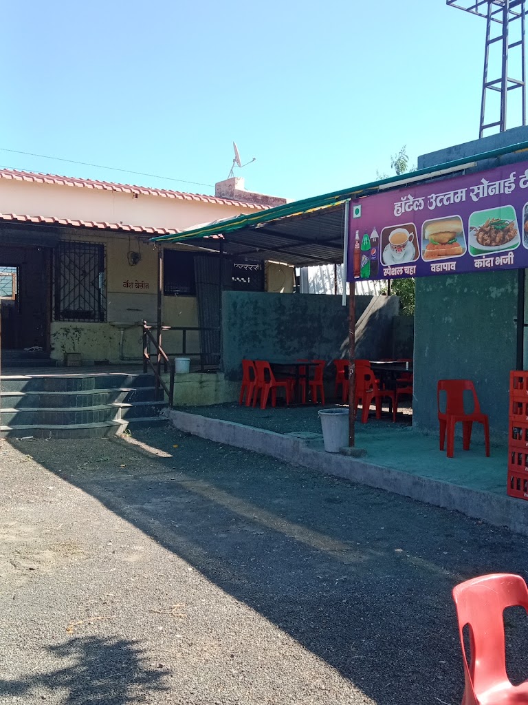 Hotel Sonai Puer Veg And Nonveg