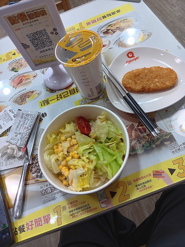 Q Burger 桃園萬壽店 的照片