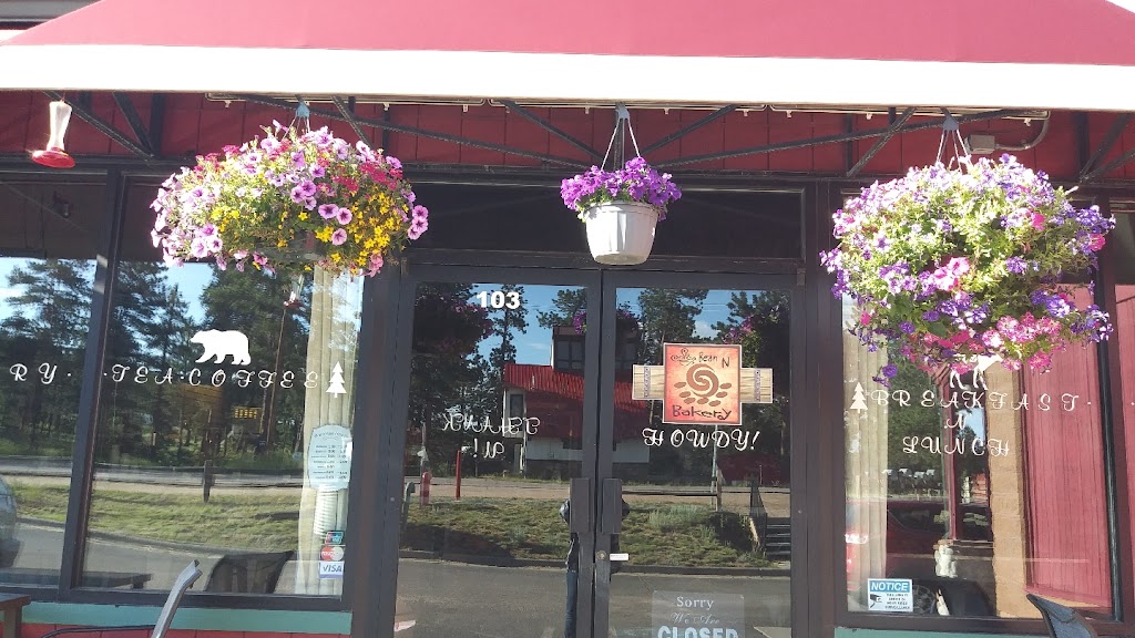 Photo of Coffee Bean N Bakery