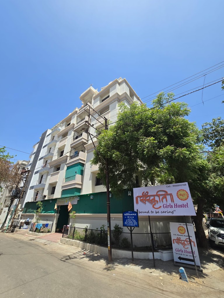 Sanskruti Girls Hostel - Rajkot
