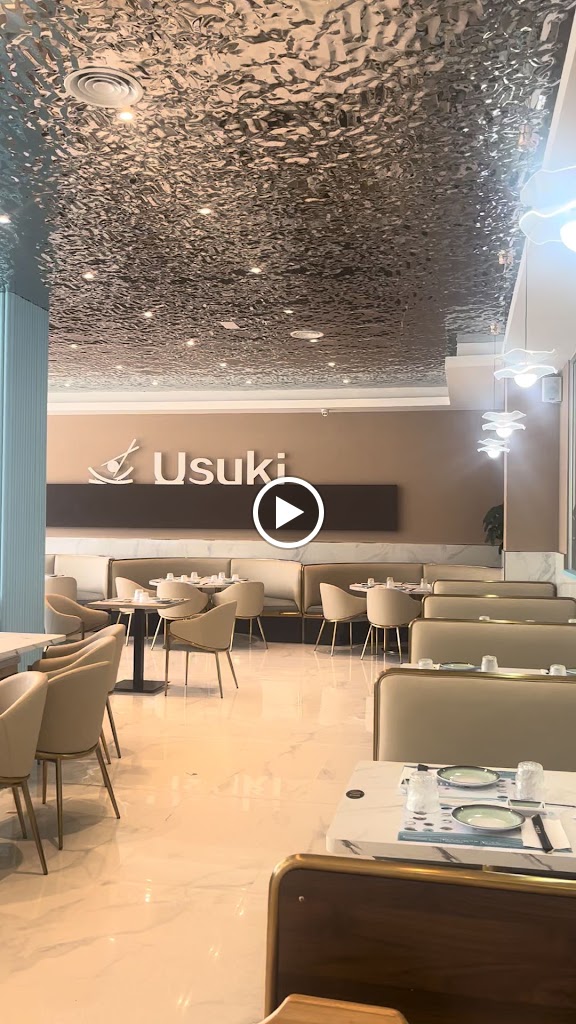 Usuki (Molins de rei) — Videos