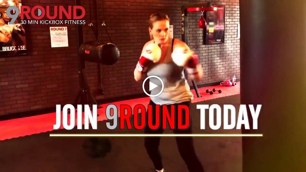  9Round 30 Minute Kickboxing Fitness