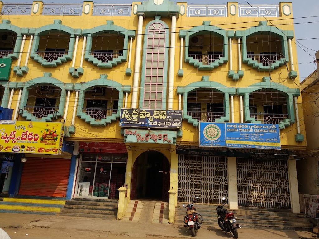Swarna Palace A C