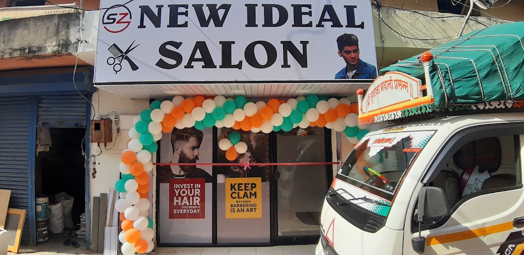 New Ideal Salon