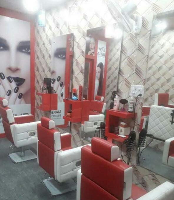 Smartland Salon Academy