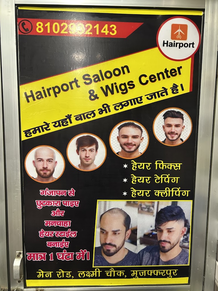 Hairport Saloon And Wigs Centre