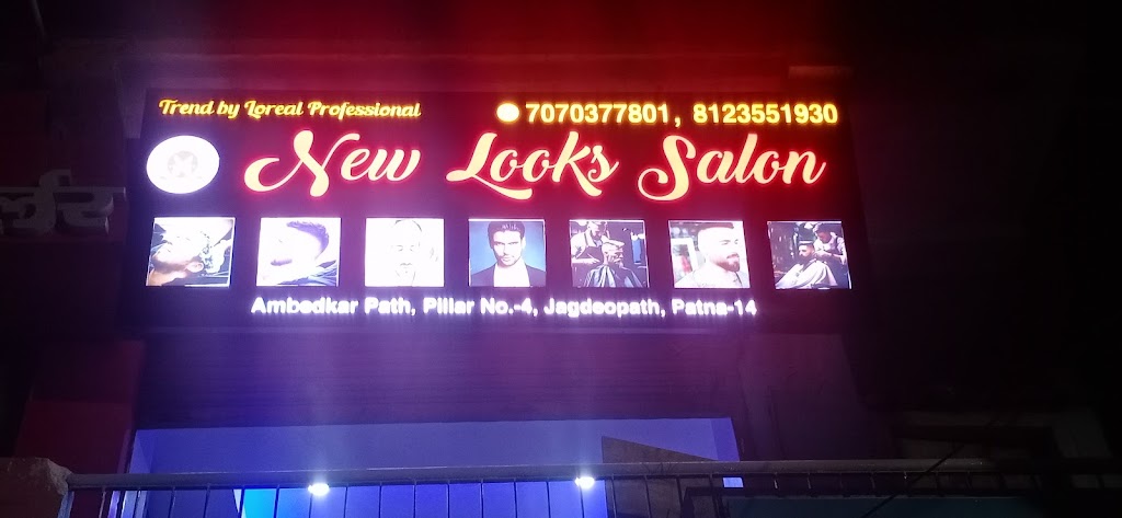 New Looks Salon