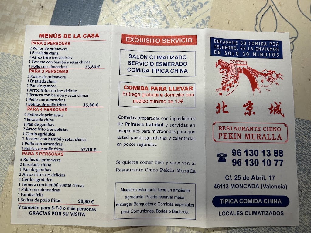 Restaurante Pekin Muralla — Carta