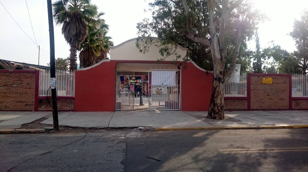 ESCUELA PRIMARIA PROFR. BENJAMIN GURROLA CARRERA