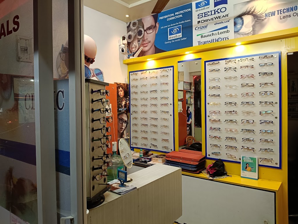 Aditya Optical Eye Clinic