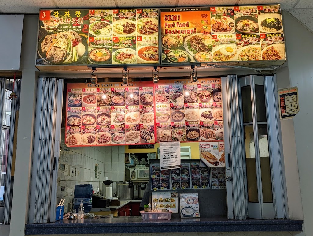 Semi Korean Restaurant