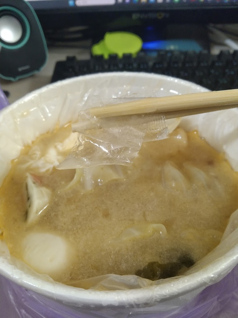 凱 古早味鍋燒麵 的照片