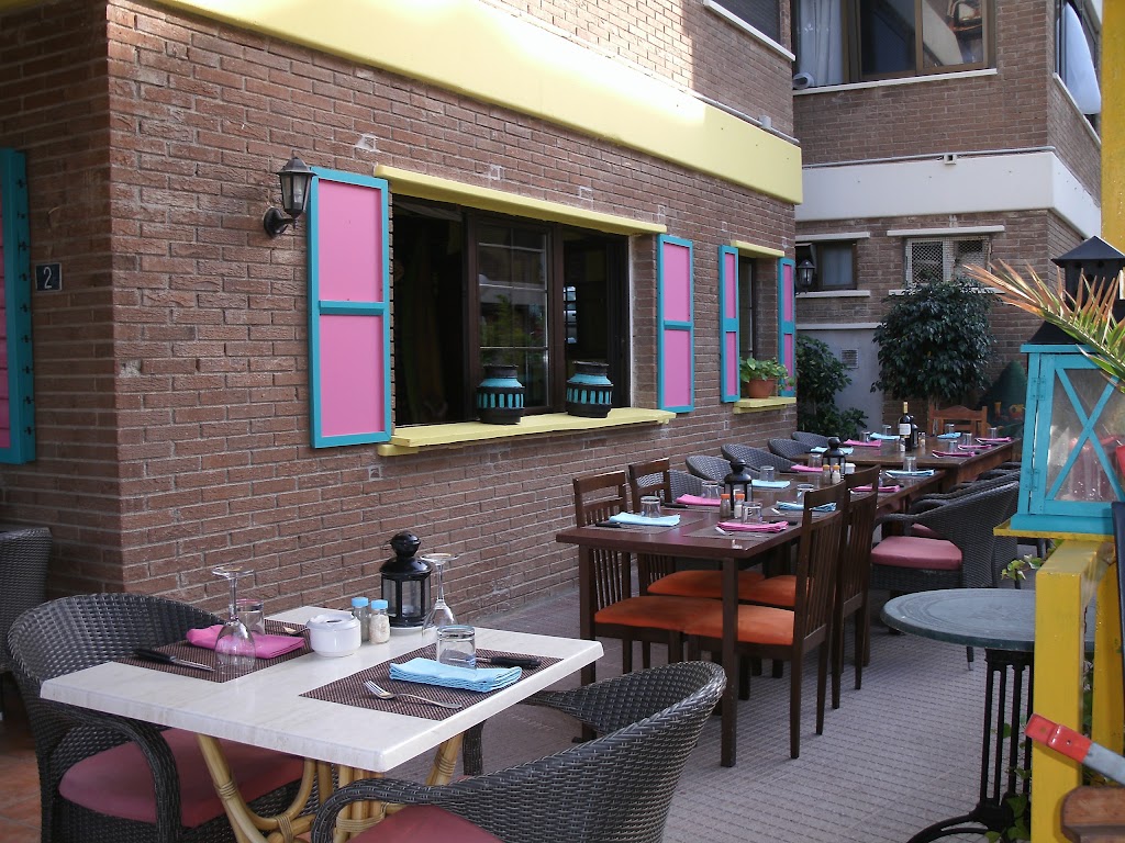 LA ROCA BAR & RESTAURANTE — Ambiente